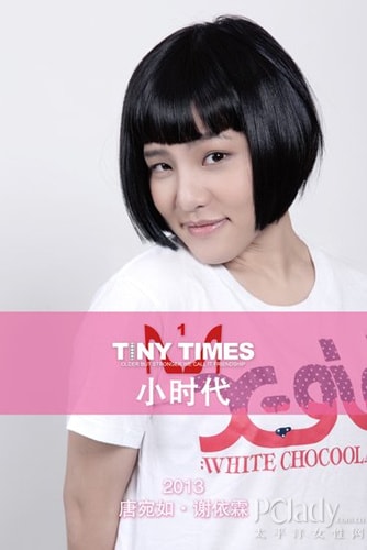 http://www.119127.cn/pics/star/pic/916cab01f38dd49c7a9b87a3a7ad6b8b.jpg
