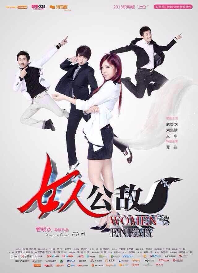 http://www.119127.cn/pics/star/pic/91b251afdb84658302840b3220fd9fc8.jpg