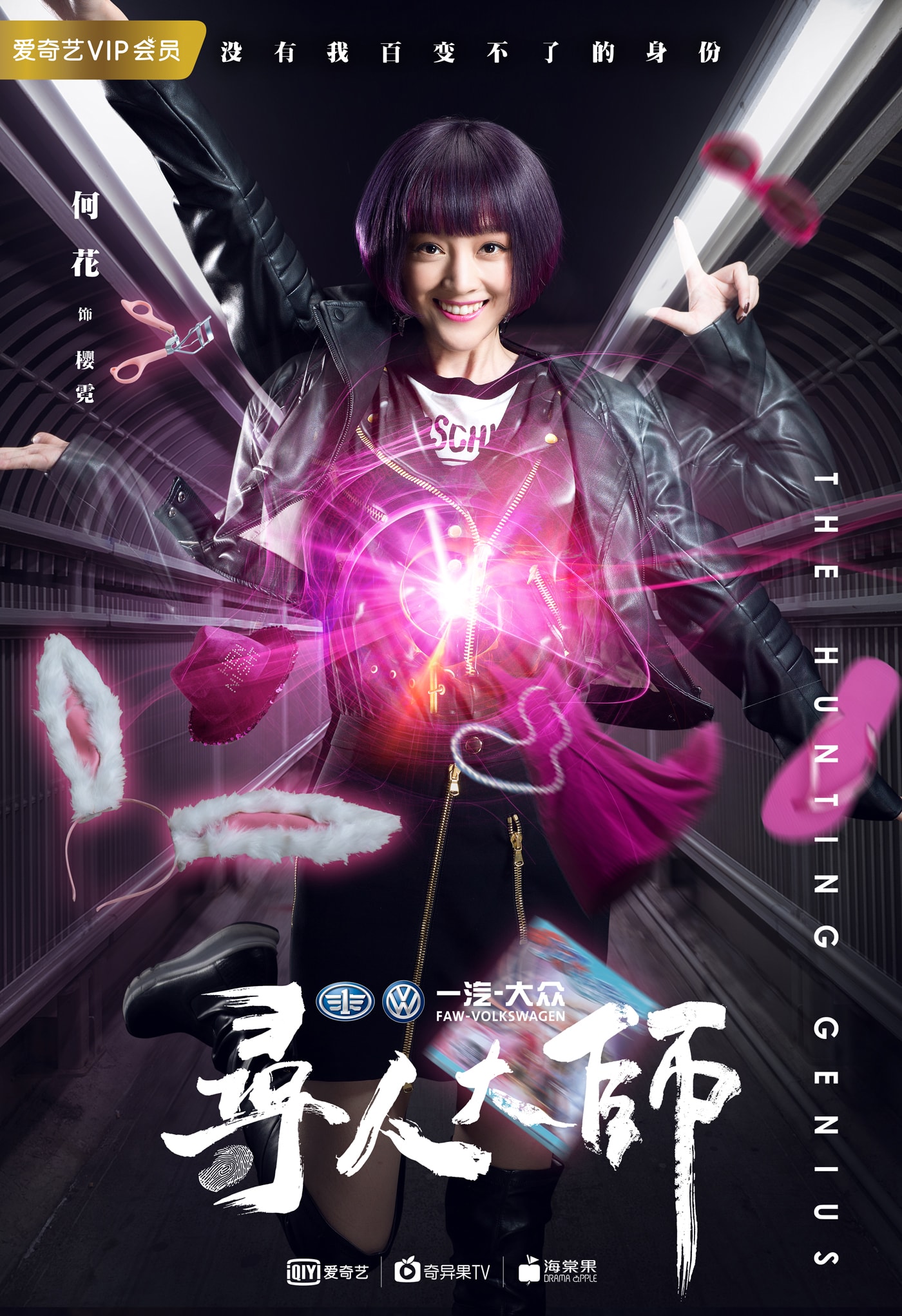 http://www.119127.cn/pics/star/pic/9231/3e8f3e0fa0fc89bdeffbf435e430.jpg