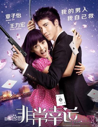 http://www.119127.cn/pics/star/pic/923c0708826b0ff28c5c562c624e3de3.jpg