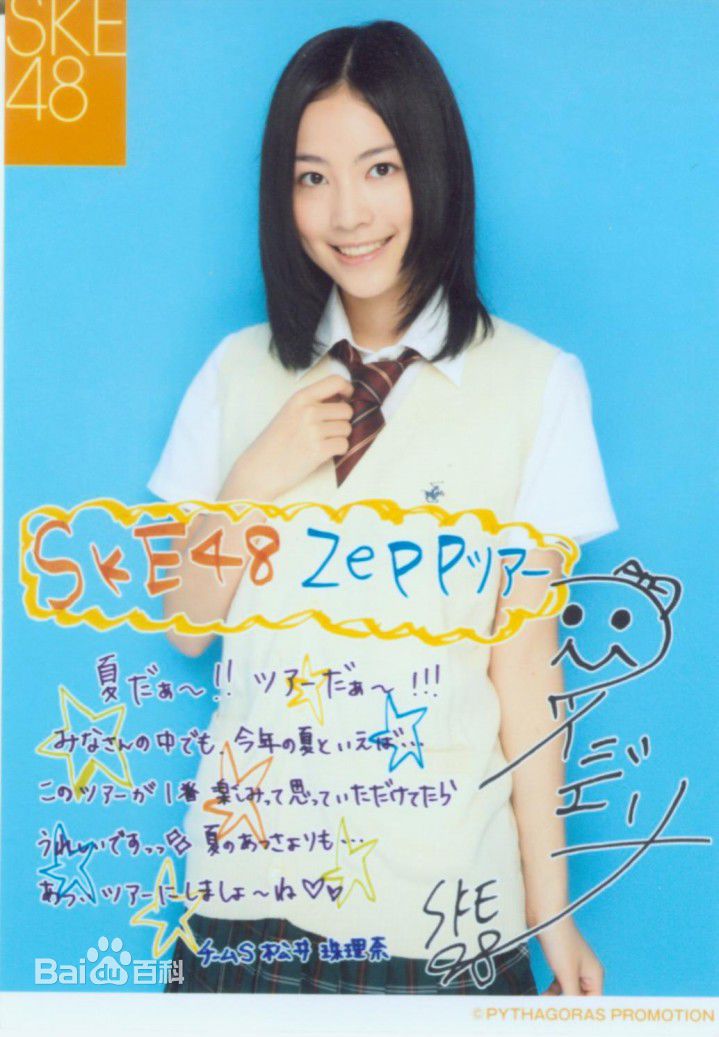 http://www.119127.cn/pics/star/pic/924b6f050af19b87935c19997463d9ab.jpg