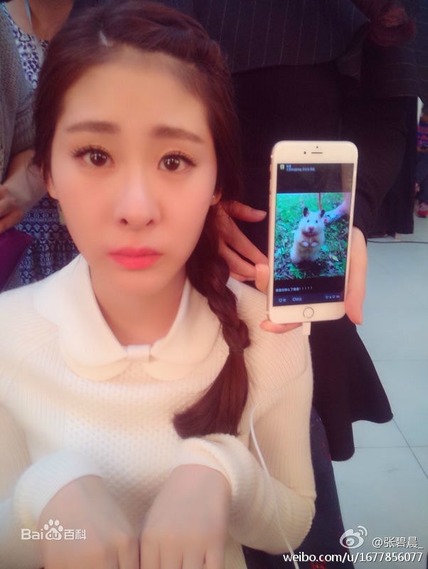 http://www.119127.cn/pics/star/pic/9281552ca4d9ab05d908e132f6024553.jpg