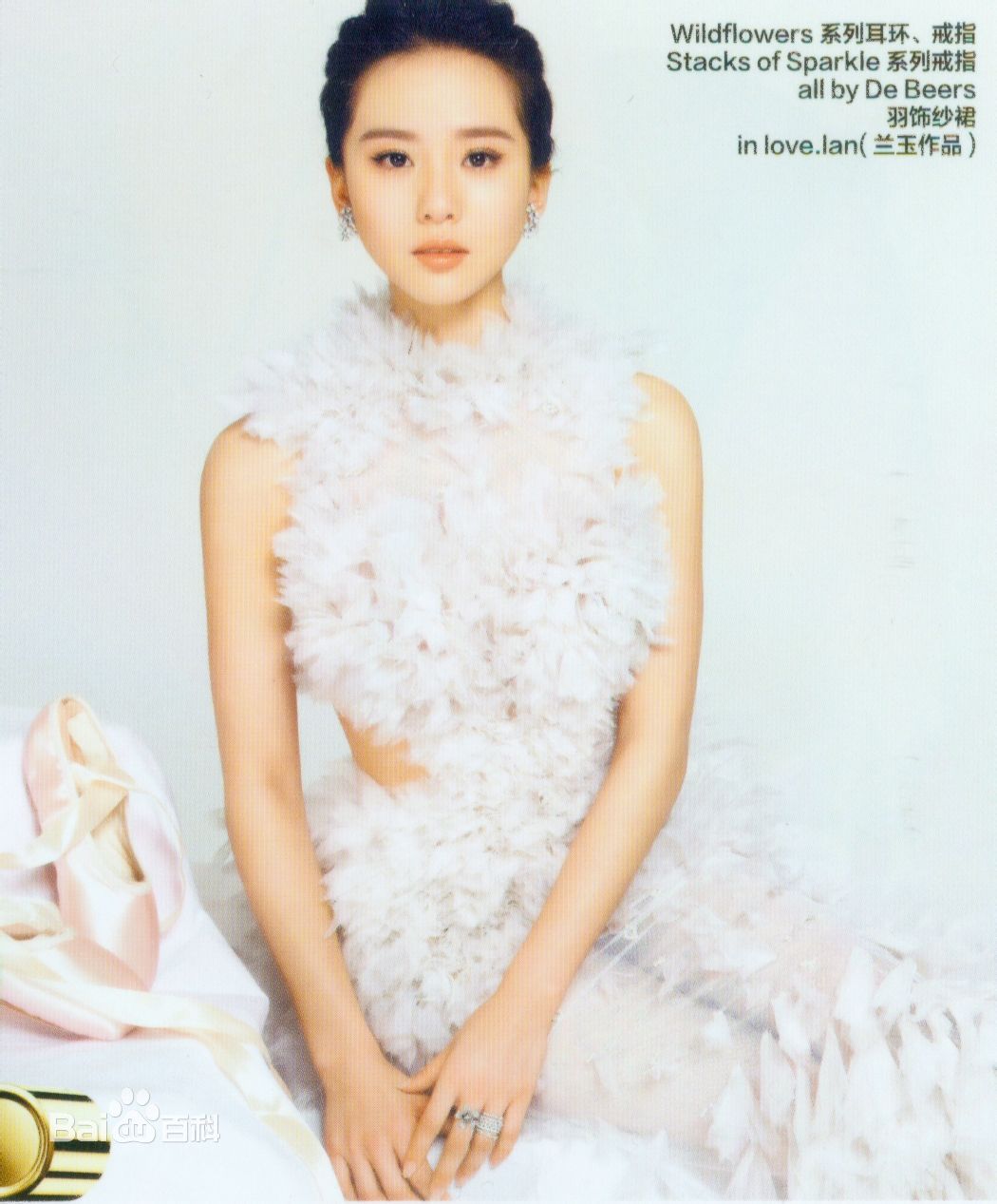 http://www.119127.cn/pics/star/pic/928b37b549d79dae11b0980941ebcf61.jpg