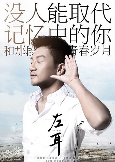 http://www.119127.cn/pics/star/pic/92a78e815ed038a89c9b7e8c73138908.jpg