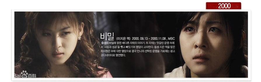 http://www.119127.cn/pics/star/pic/933f58c1b2dea6bb1f36585730e36d81.jpg