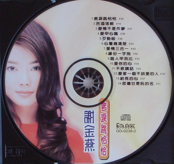 http://www.119127.cn/pics/star/pic/9345/9bfc87f21b0b25c4fd3b50b7635d.jpg