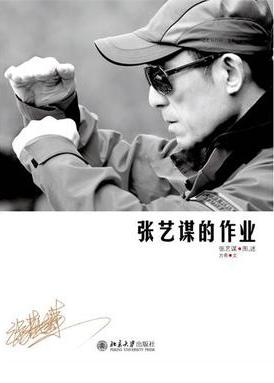 http://www.119127.cn/pics/star/pic/9347ad73397b06b809e8a13401da3a5a.jpg