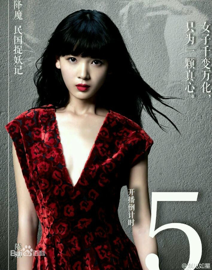 http://www.119127.cn/pics/star/pic/93ae8e848b716bbf00e987a7f6787686.jpg