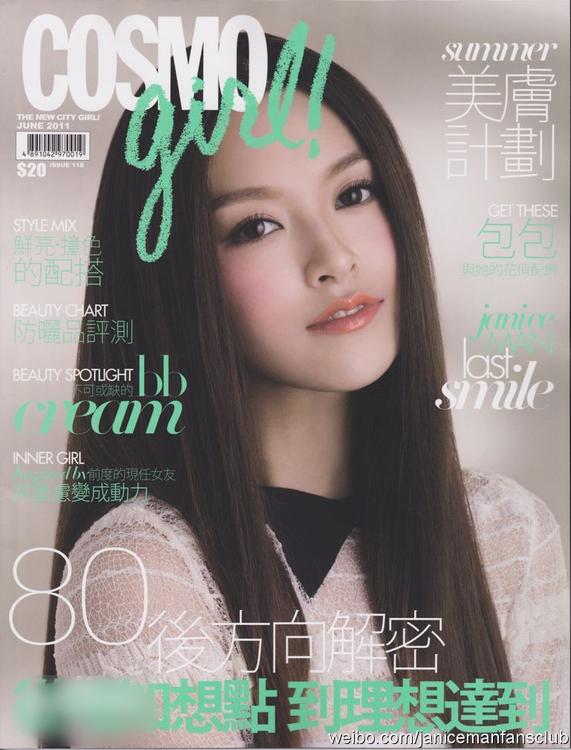 http://www.119127.cn/pics/star/pic/93c6650d81b3541b88880b224094a087.jpg