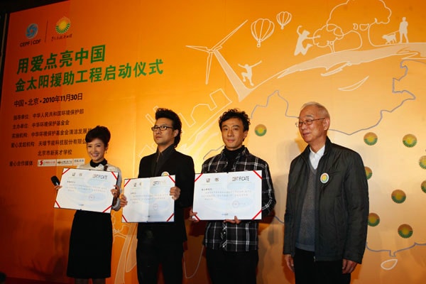 http://www.119127.cn/pics/star/pic/93ee/61144c5e8b9ad3cc49f3cd8a531c.jpg