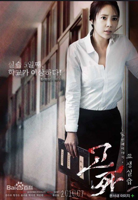 http://www.119127.cn/pics/star/pic/94084b68e6fd3f89e545e75262741b50.jpg
