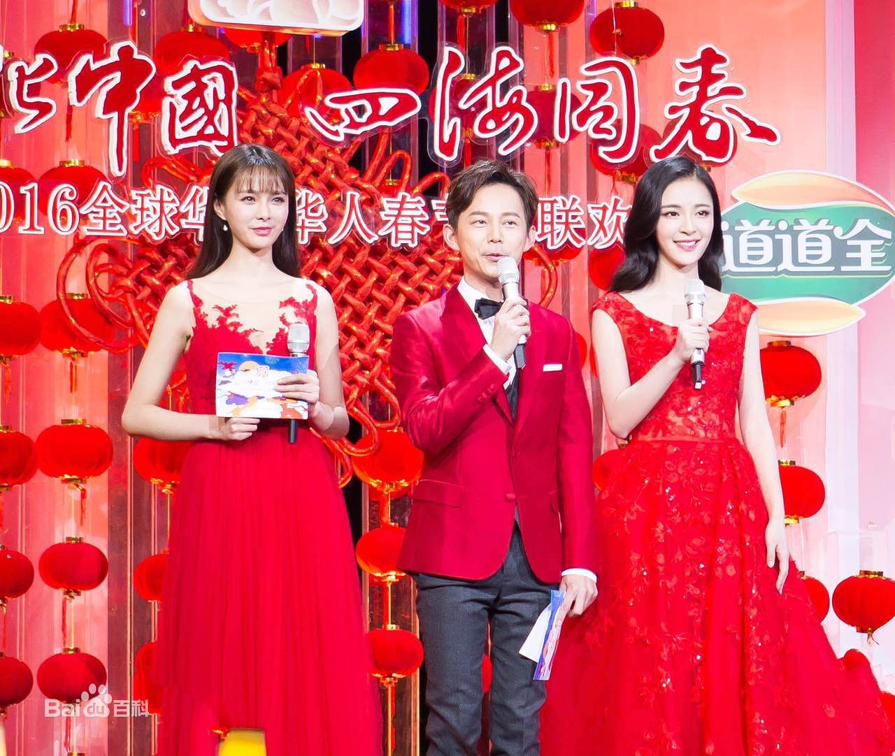 http://www.119127.cn/pics/star/pic/942c49ed69ba36dd7d4686c08743c2ec.jpg