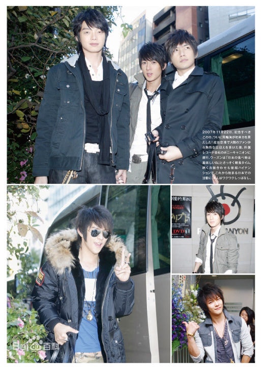 http://www.119127.cn/pics/star/pic/94b015dc4600817026b8574aa0f31f5b.jpg