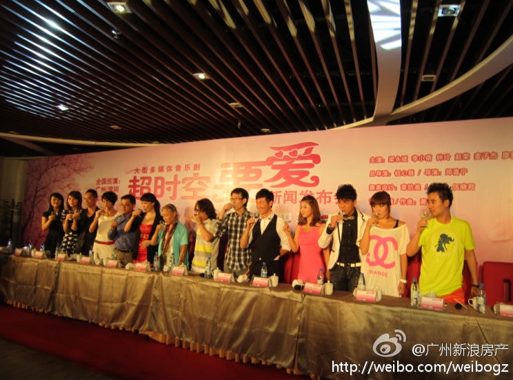 http://www.119127.cn/pics/star/pic/94d43602965244e146386282eae30351.jpg