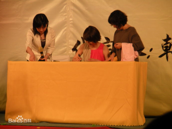 http://www.119127.cn/pics/star/pic/95ec4b93f7c32b5427a955f283030e0b.jpg