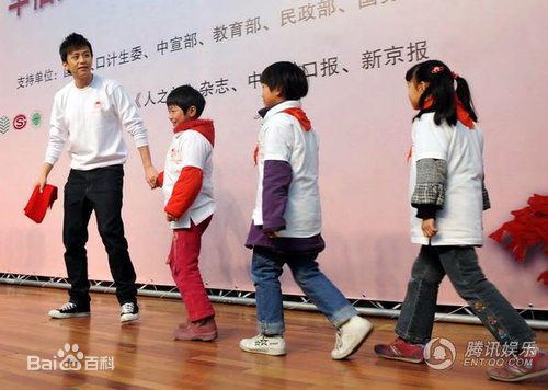 http://www.119127.cn/pics/star/pic/961d04e829ec23beb3953b5de54a24bd.jpg