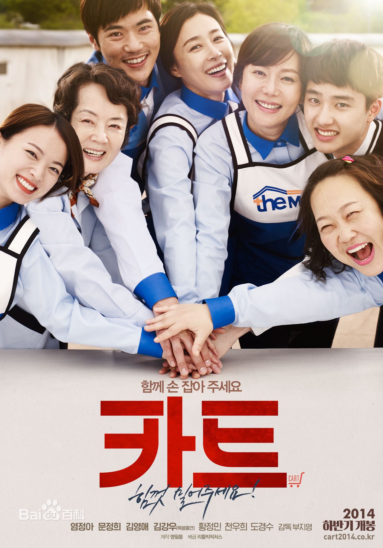 http://www.119127.cn/pics/star/pic/9640d41e7eb18a0bea229b7e5c43d700.jpg