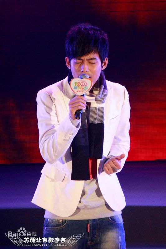 http://www.119127.cn/pics/star/pic/964c81931254669863bfab9f06519e0f.jpg