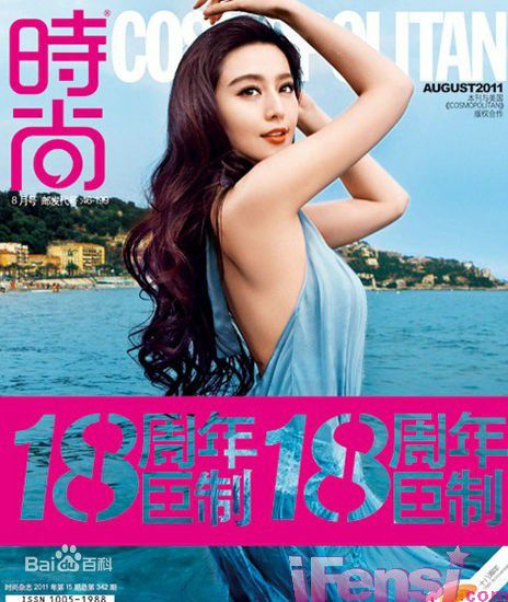 http://www.119127.cn/pics/star/pic/967711e619d8b90e80b892fc8f7fd6d5.jpg
