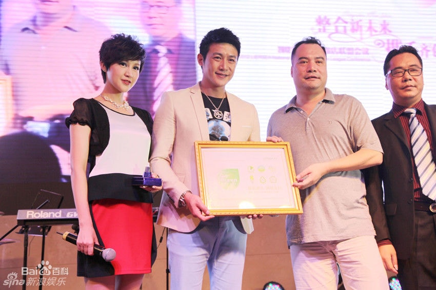 http://www.119127.cn/pics/star/pic/967a05b46cc90622143c2f30876c734d.jpg