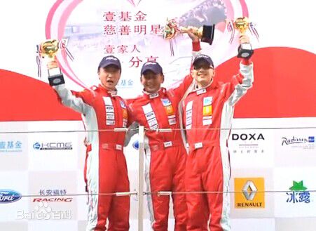 http://www.119127.cn/pics/star/pic/969d01632d25bc3433c7372b48672e76.jpg