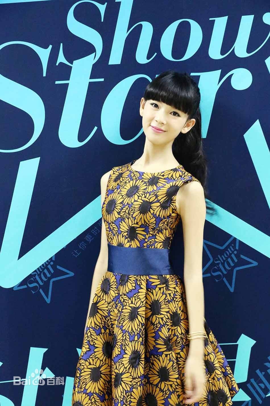 http://www.119127.cn/pics/star/pic/97a5b56ed3c9689b98d81c98a9745492.jpg