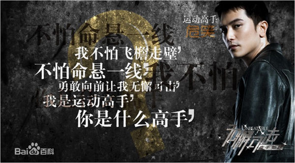 http://www.119127.cn/pics/star/pic/980d3d6ee0565a9a370e81177d60a4b5.jpg