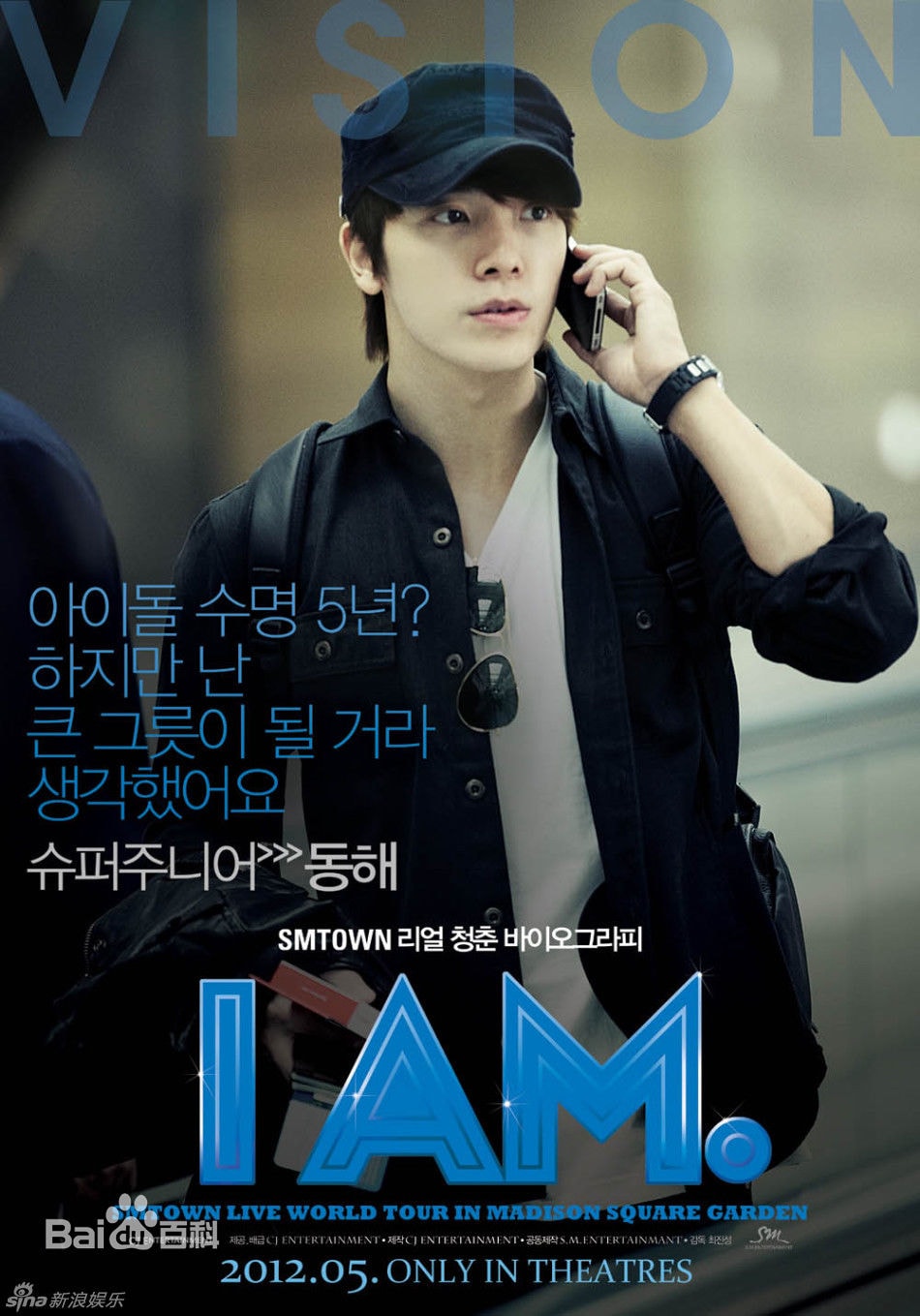 http://www.119127.cn/pics/star/pic/9841bf39312c984dfd559ea35fb45aa8.jpg