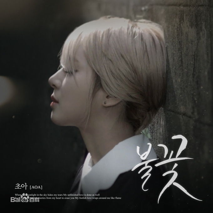 http://www.119127.cn/pics/star/pic/986f83b1d103c143ef04c3abb040db6f.jpg