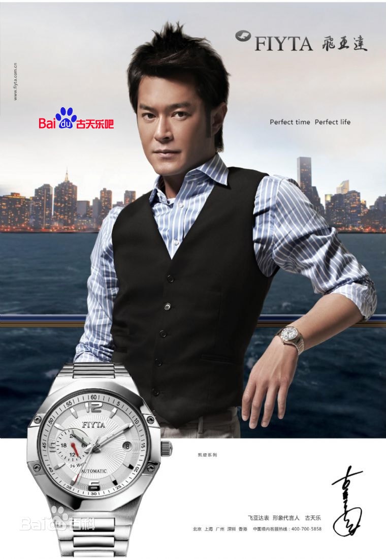 http://www.119127.cn/pics/star/pic/9956569ab27bff2d30109e8560294d97.jpg