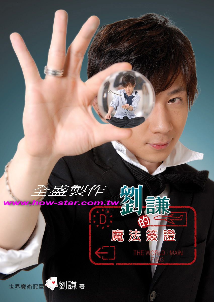 http://www.119127.cn/pics/star/pic/99f930140731dfc2a082a478cfb34b66.jpg