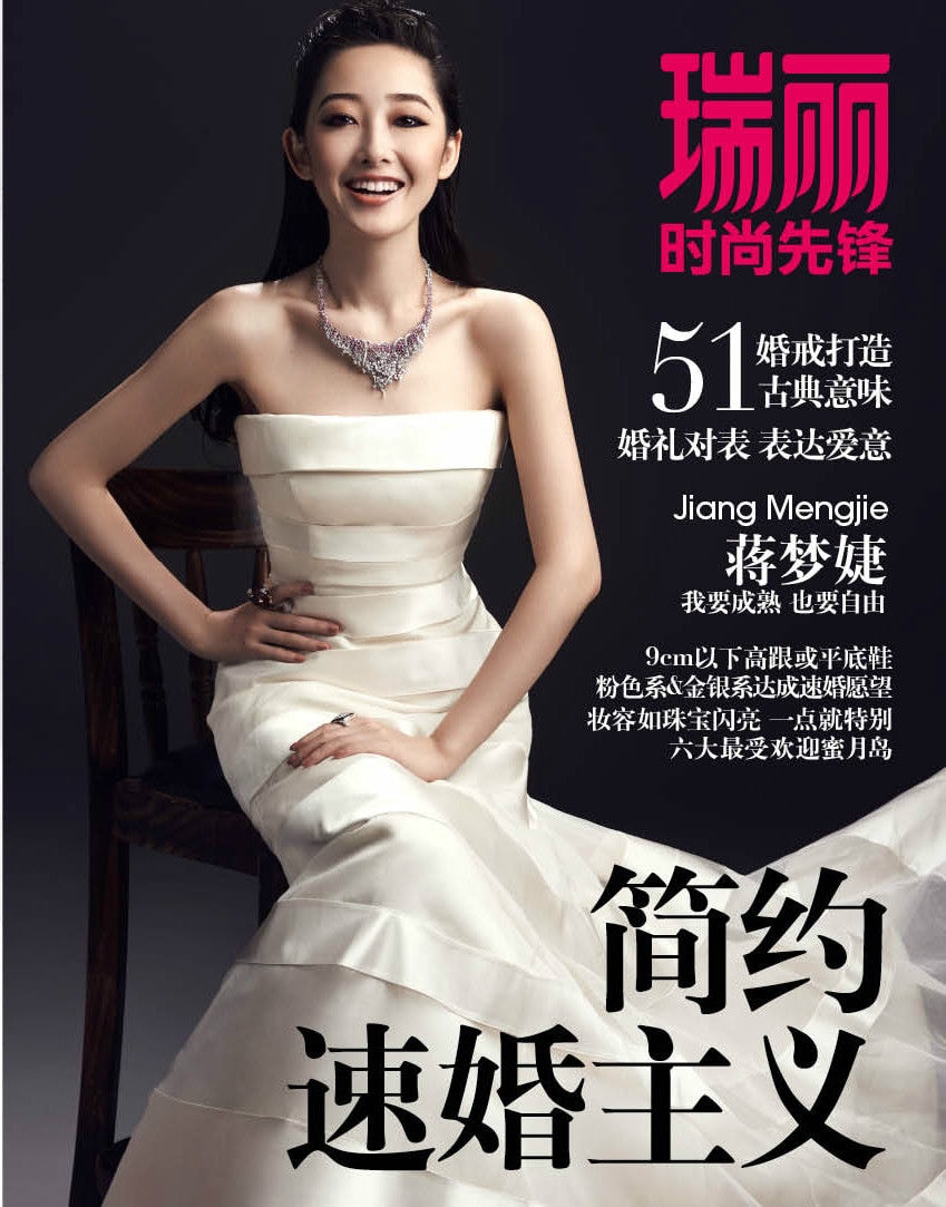 http://www.119127.cn/pics/star/pic/9a396f1d69f0892101fcff492e51f1fe.jpg