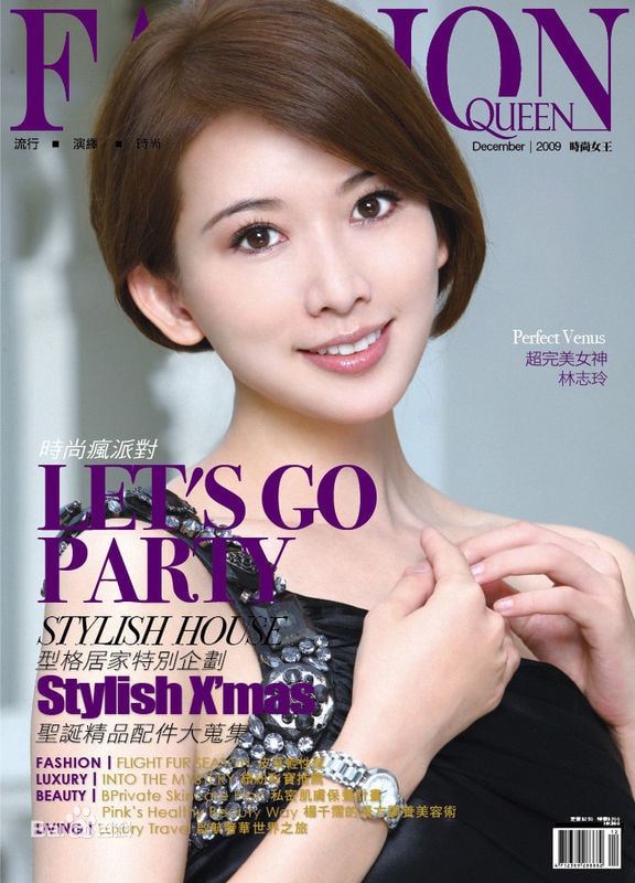http://www.119127.cn/pics/star/pic/9a69c5c376753d5753794bbab1c4d1da.jpg