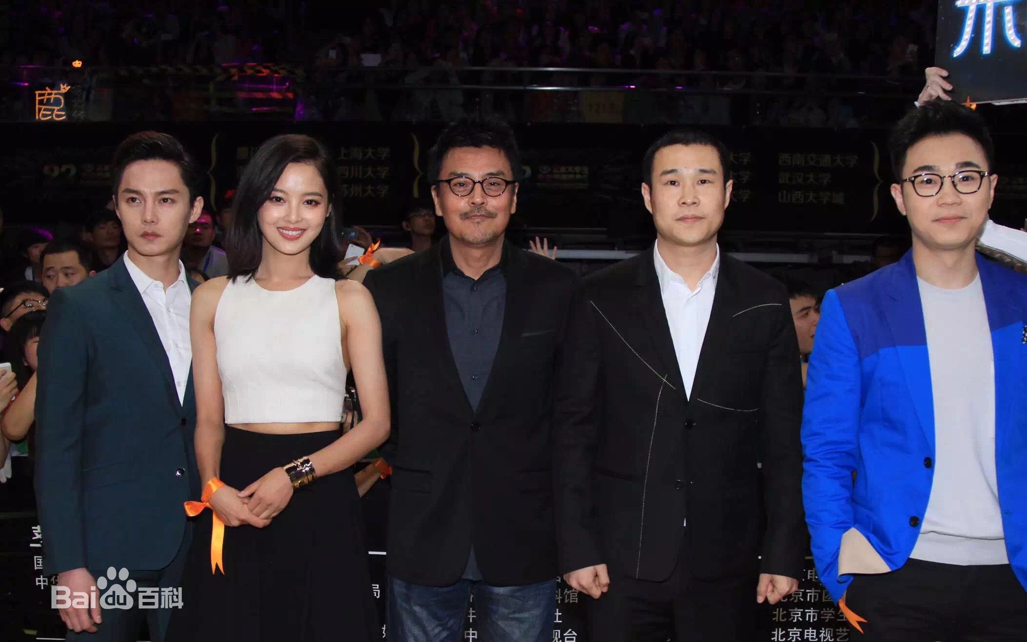 http://www.119127.cn/pics/star/pic/9a8d5730455df162e6c6174c15b2c2bc.jpg