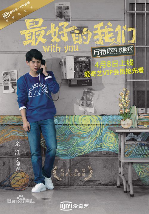 http://www.119127.cn/pics/star/pic/9b1a552838d586f54c618479201e2e1d.jpg