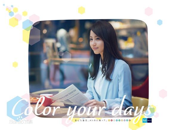 http://www.119127.cn/pics/star/pic/9b335928f80f00c87d943d119cea3621.jpg