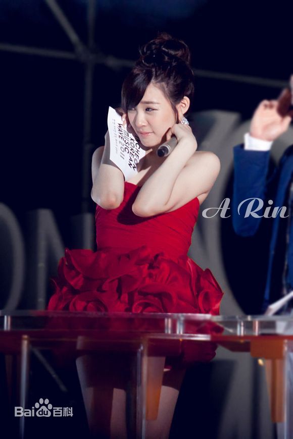 http://www.119127.cn/pics/star/pic/9b7d812e7d104b80d59ea45235374813.jpg
