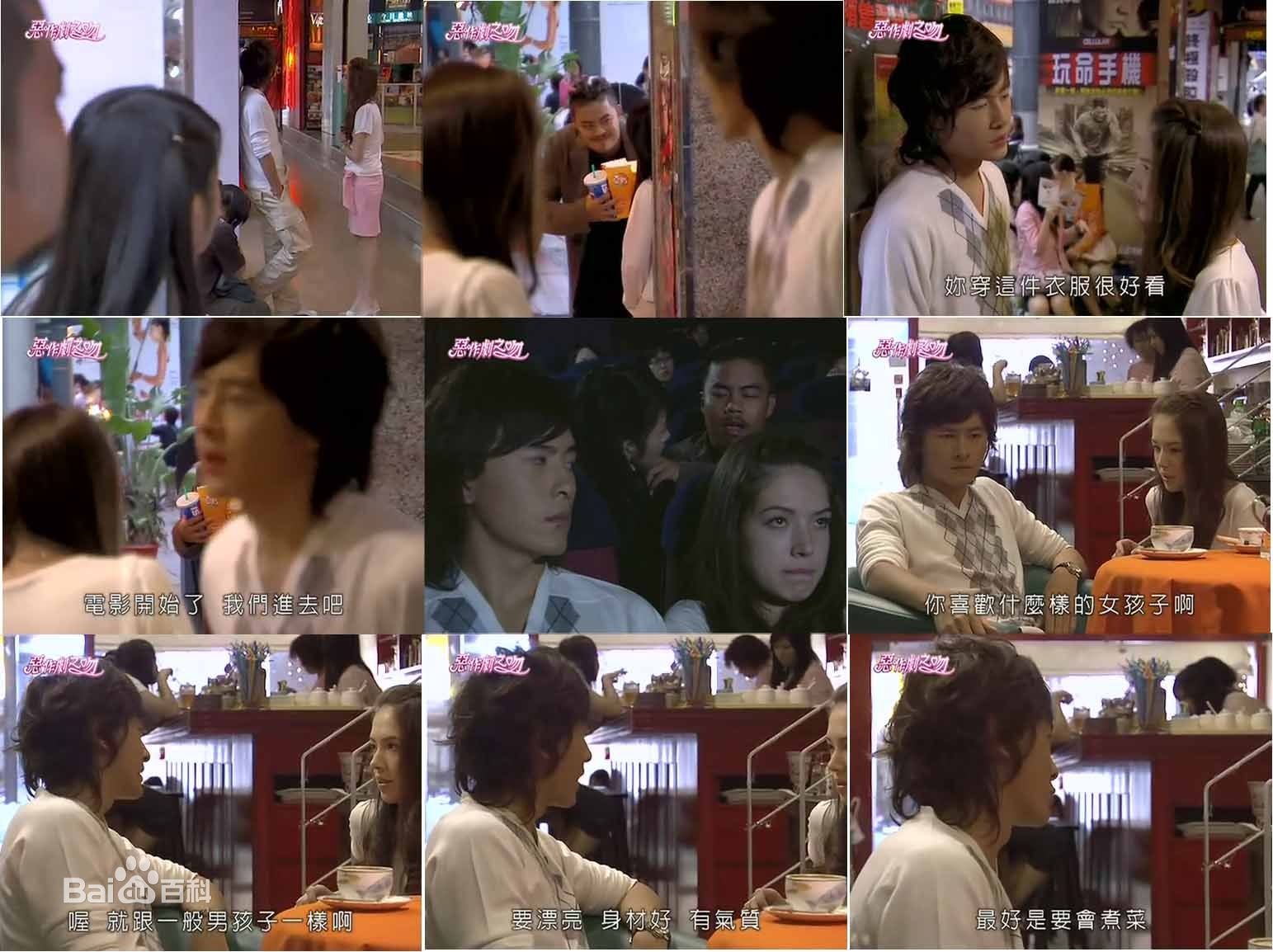 http://www.119127.cn/pics/star/pic/9c01f40d67fafe9e3a05aec7f1801de9.jpg