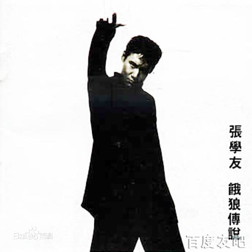 http://www.119127.cn/pics/star/pic/9c02c10e8ddb3f299bdf27ace8da85de.jpg