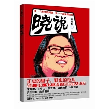 http://www.119127.cn/pics/star/pic/9c031bb31bb0834becc7e6613b9ef09c.jpg