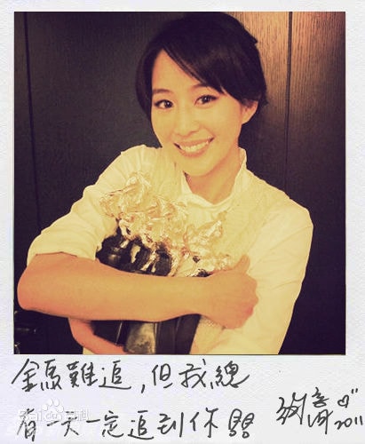 http://www.119127.cn/pics/star/pic/9c131cdffcc48aba686c2aeea7e1a398.jpg