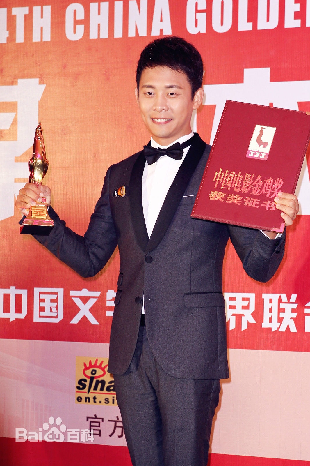 http://www.119127.cn/pics/star/pic/9c2443ac61b009520668e0e6338974a4.jpg