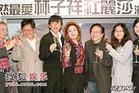 http://www.119127.cn/pics/star/pic/9c39592a8bde4f51685f1ab5a7481ab4.jpg