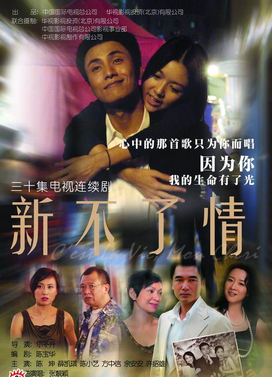 http://www.119127.cn/pics/star/pic/9c623ac985e26cb511f50a1e5f6acb07.jpg