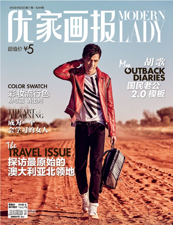 http://www.119127.cn/pics/star/pic/9c86f2641f9c31a78a171e85da6884e0.jpg