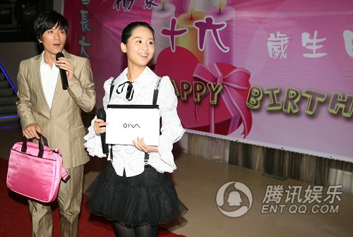 http://www.119127.cn/pics/star/pic/9cd70562080b33f54fe85f565084ccac.jpg