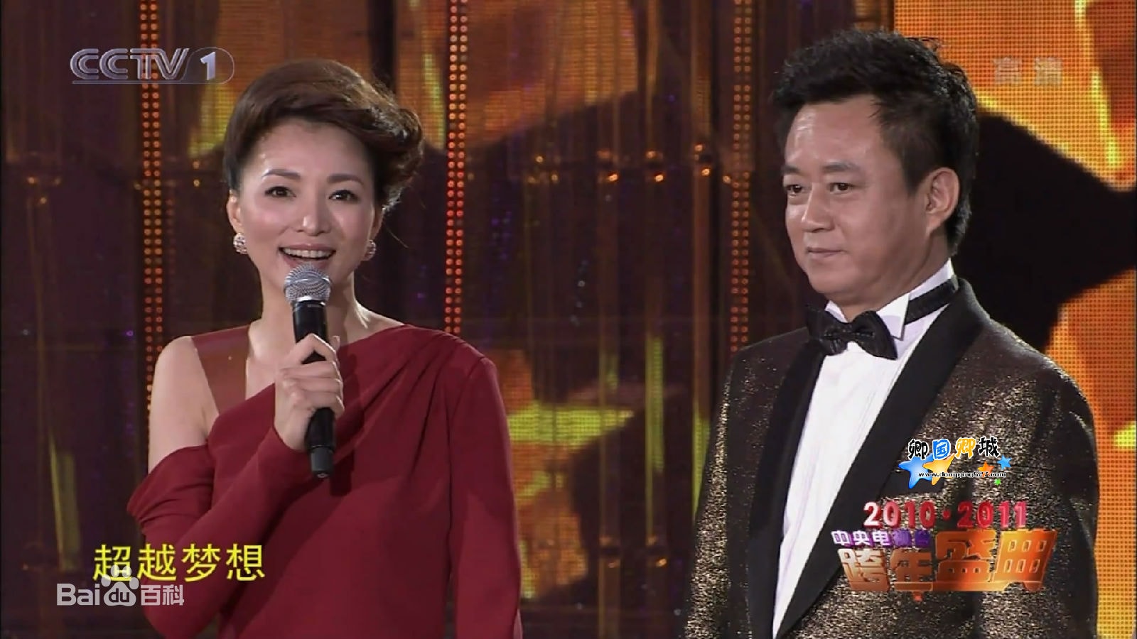 http://www.119127.cn/pics/star/pic/9ce8eebef846864cd02d6e6ab78a2ed5.jpg