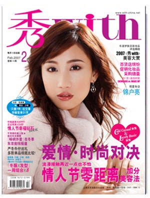 http://www.119127.cn/pics/star/pic/9d02/ef70b7e4741b86aa884ddfd9572e.jpg