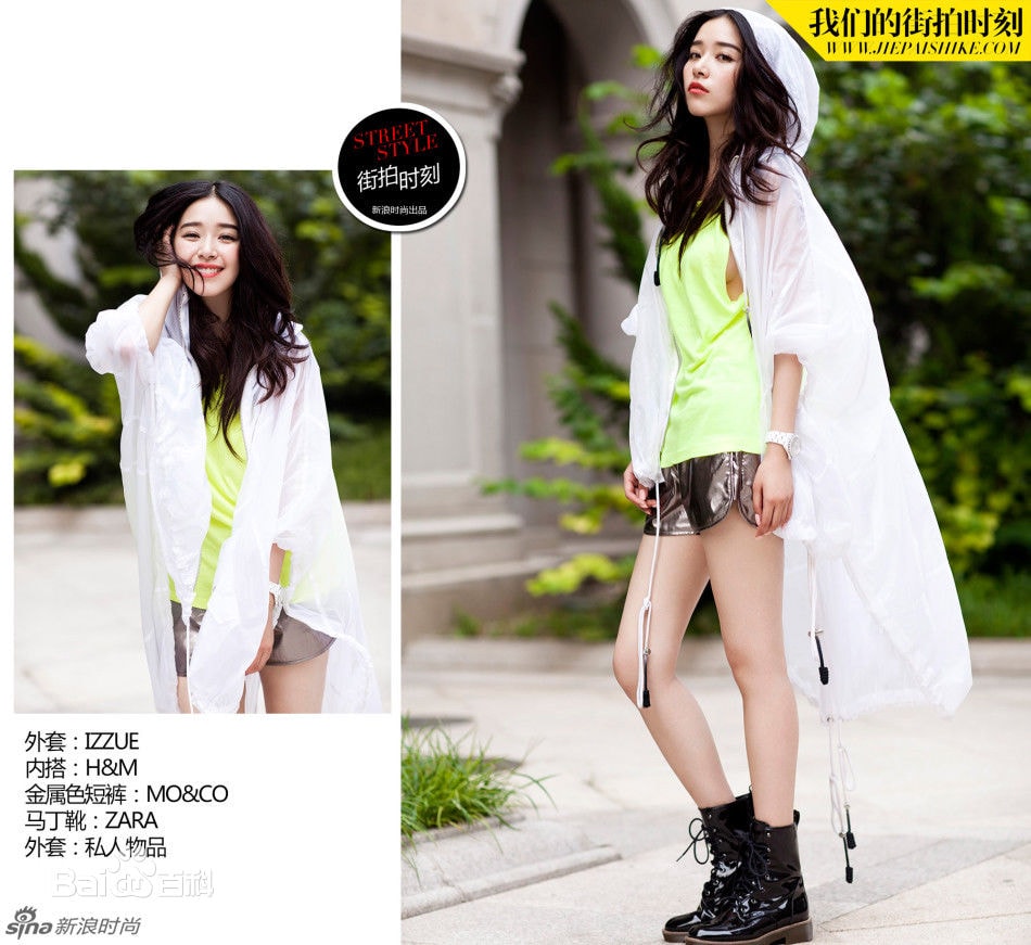 http://www.119127.cn/pics/star/pic/9d85d5322113fd94af3862ebbdf64910.jpg