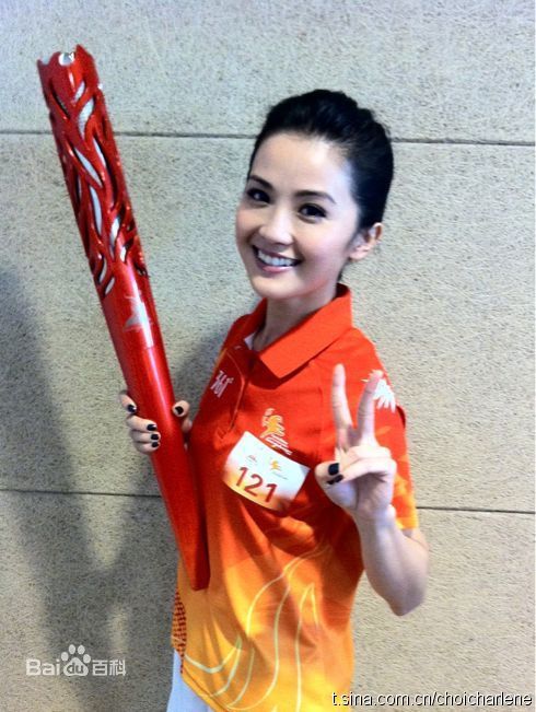 http://www.119127.cn/pics/star/pic/9e0fdb5b36c34dd4e94f7e2624de4402.jpg